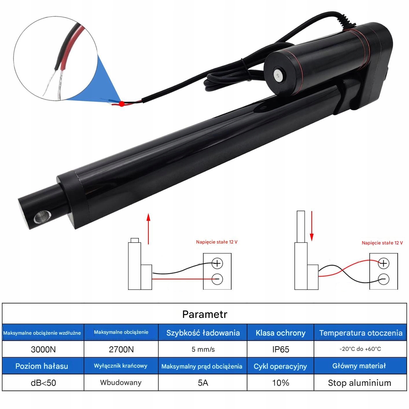 Siłownik liniowy 12V 3000N skok 300 mm 5 mm/s zestaw montaż - obrazek 5